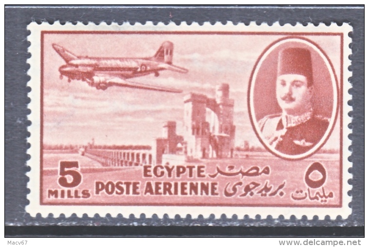 EGYPT  C 41   ** - Airmail