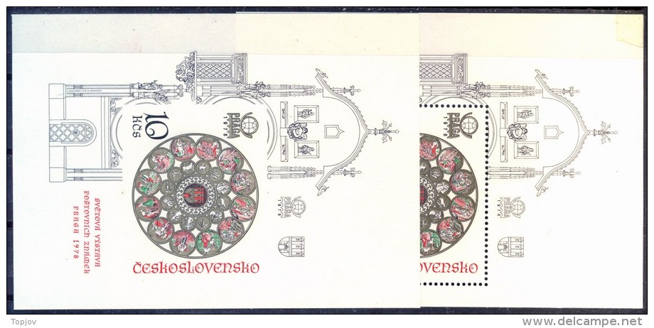 TCHECOSLOVAQUIE - CSR -  ASTROLOGICAL CALENDAR - EXPOZITION. PRAGA  PERF + IMPERF  - **MNH  - 1978 - Astrology