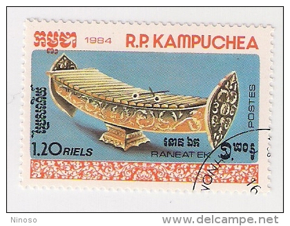 KAMPUCHEA 1984 STRUMENTI MUSICALI USATO - Kampuchea