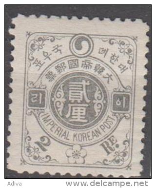 Korea 1900 MiNr 13C - Korea (...-1945)