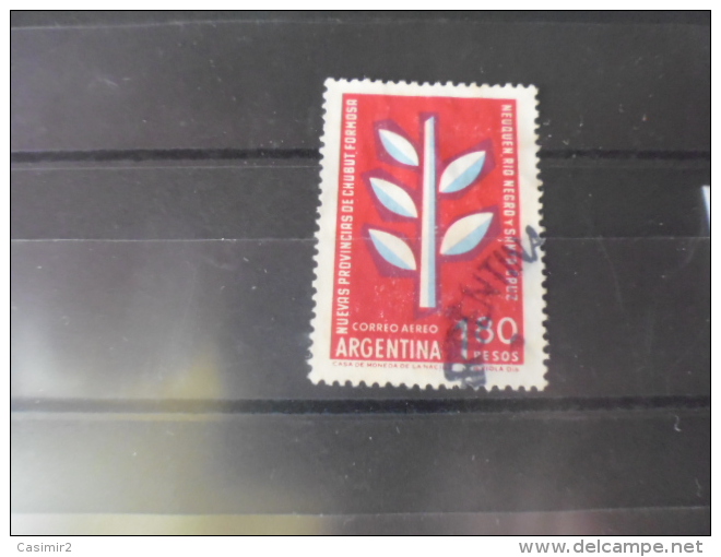 ARGENTINE TIMBRE DE COLLECTION  YVERT N° 69 - Luchtpost