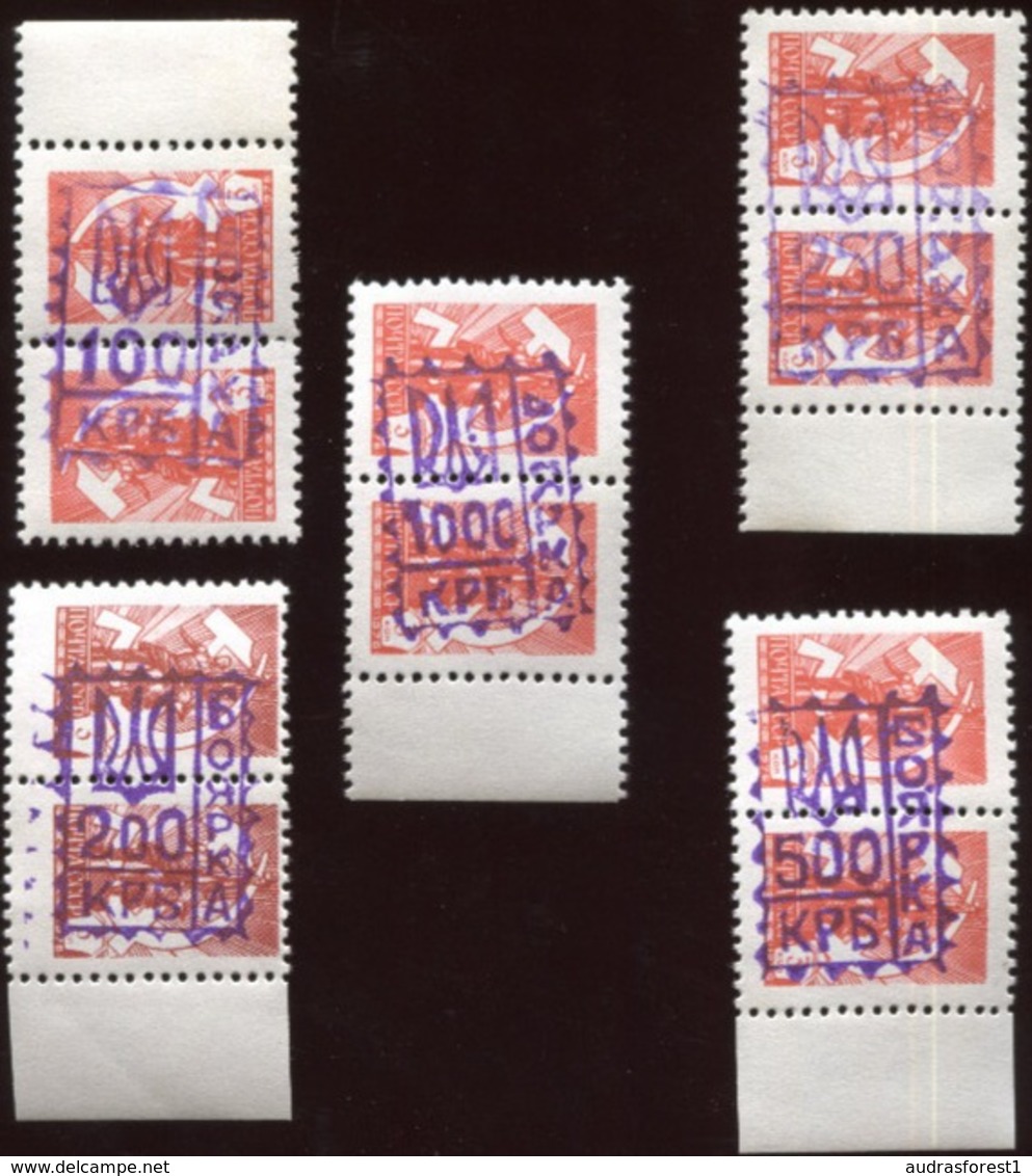 1994 Ukraine Local Post; Boyarka TRIDENT Overprints On 3K 1976 USSR Defnitives Mint Not Hinged Set Of 5 Pairs Of  Stamps - Ukraine