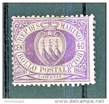 San Marino 1877 N. 7 C. 40 Lilla Scuro MLH Molto Molto Fresco Cat. &euro; 600 - Unused Stamps