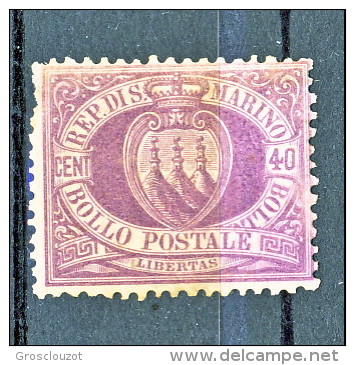 San Marino 1877 N. 7 C. 40 Lilla MLH Molto Fresco, Dente Corto In Alto A Sinistra Cat. &euro; 600 - Nuovi