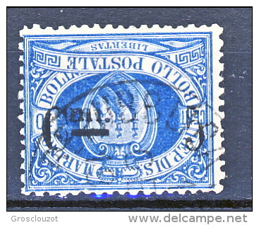 San Marino 1892 N. 8Ea Cmi 5 Su C. 10 Azzurro Usato  VARIETA' Soprastampa Capovolta - Usados