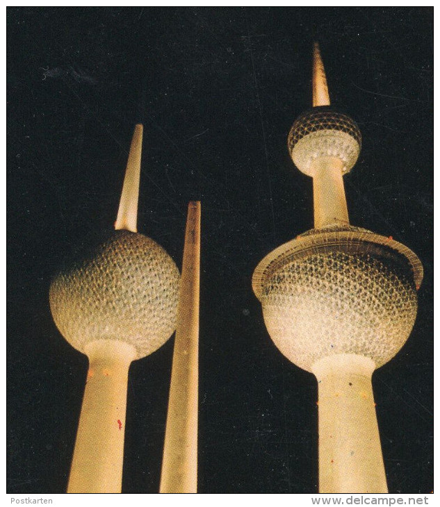 ÄLTERE POSTKARTE KUWAIT TOWERS BOATS SEA SIDE KUWEIT Tower Beach Plage Kinder Children Enfant Ansichtskarte Cpa Postcard - Koweït