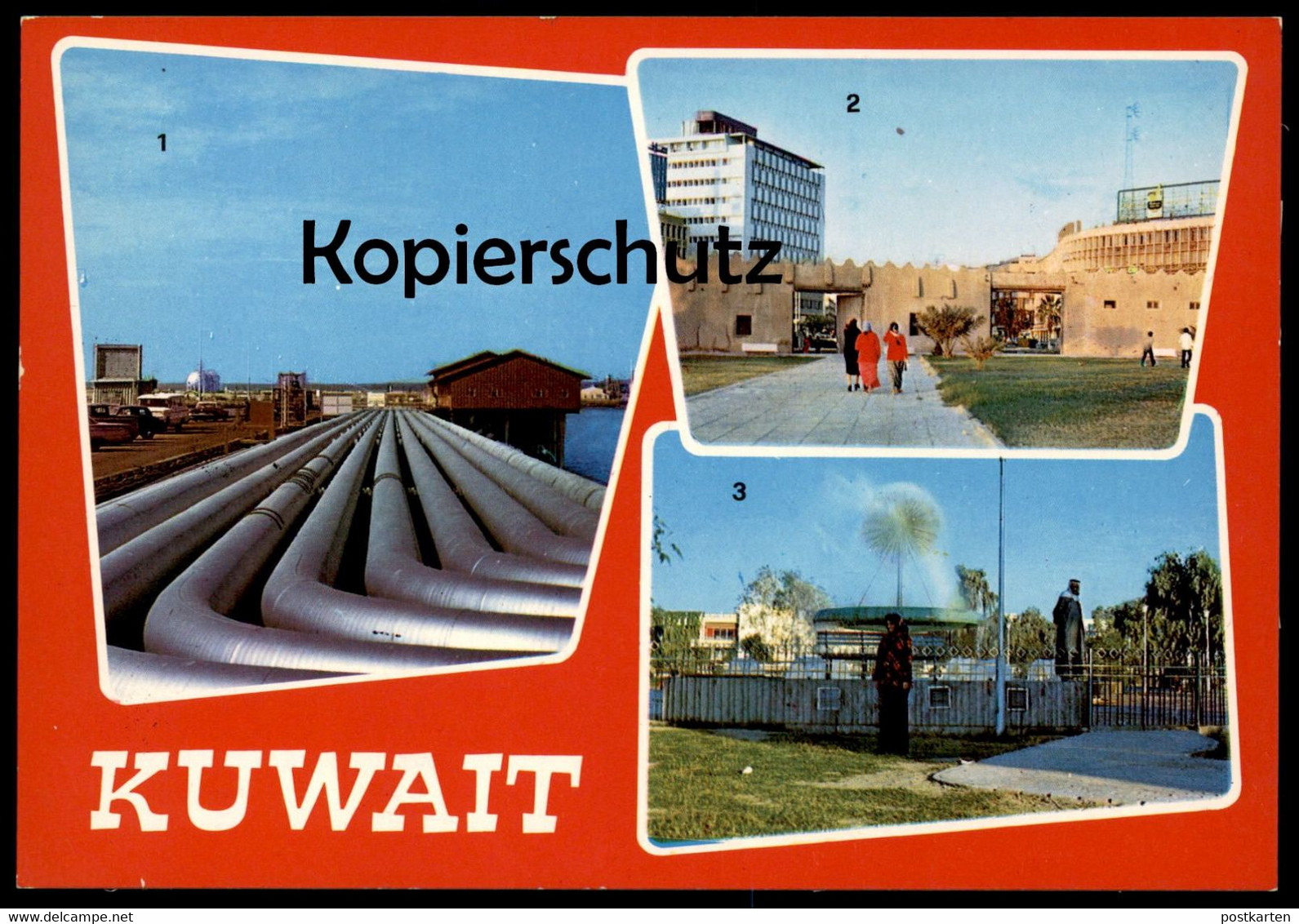 ÄLTERE POSTKARTE KUWAIT THE OIL JAHARA GATE WAHRAN PARK KUWEIT Ansichtskarte AK Cpa Postcard - Koeweit