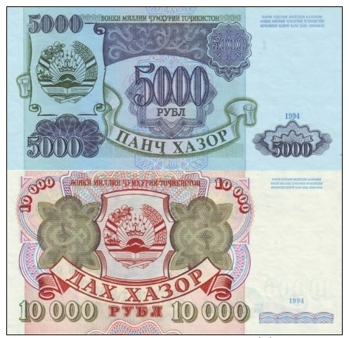 TAJIKISTAN Set 5000 And 10000 Rubles 1994 P- 9A + 9B  **UNC** - Tajikistan