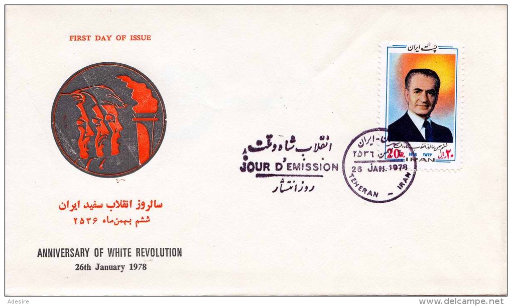 IRAN PERSIEN 1978 - 20 R Auf FDC-Brief "Anniversary Of White Revolution 26th January 1978" - Iran