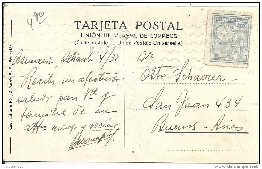 2430 PARAGUAY ASUNCION PORT PUERTO SALIDA DEL VAPOR SHIP CIRCULATED TO ARGENTINA POSTAL POSTCARD - Paraguay