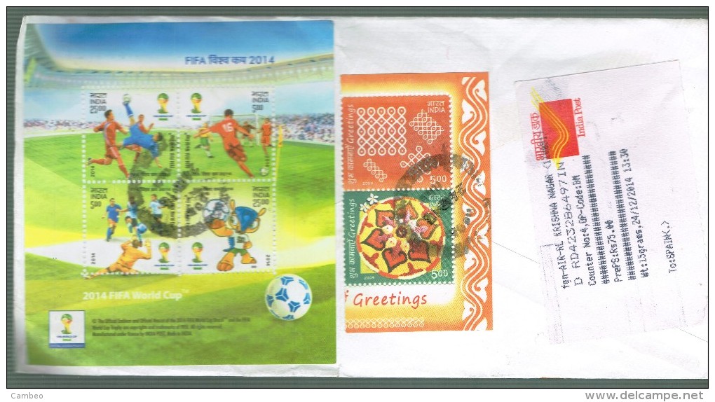 INDIA 2014 REGISTRERED COVER FOOTBALL SOCCER   WORLD CUP CUSTOMS DECLARATION CN22 GREETINGS STATIONERY (see Back) - Brieven En Documenten