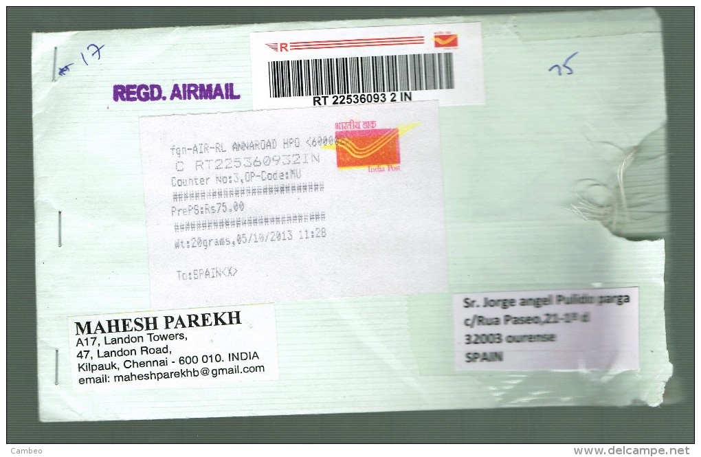 INDIA 2013 REGISTRERED COVER ARASAVALLI SRIKAKULAM   HORSES HORSE  HEMION Equus Hemionus  (see Back) - Briefe U. Dokumente