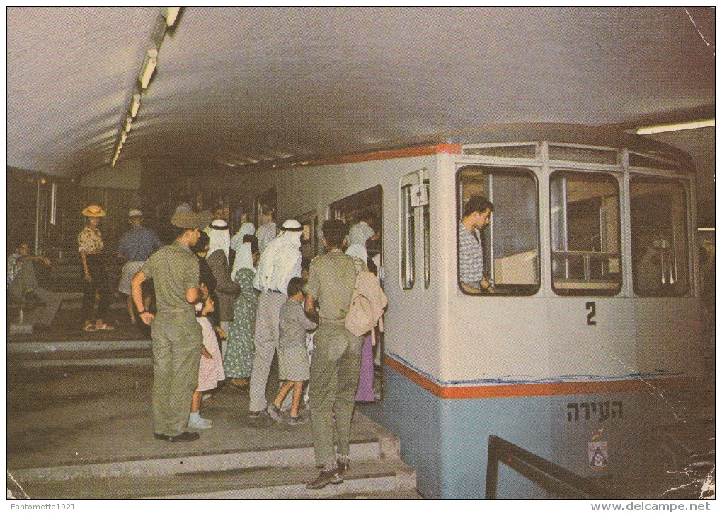 IHAÏFA THE CARMELIT ISRAEL'S FIRST METRO (dil129) - Métro