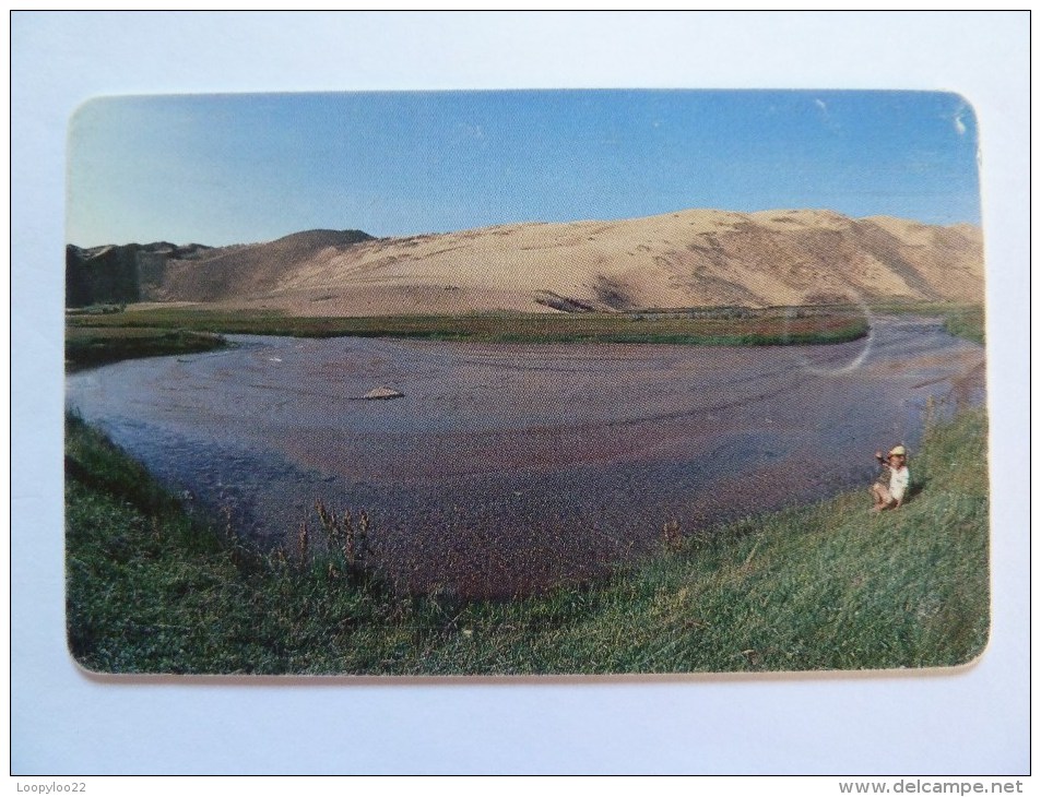 MONGOLIA - Chip - Child By Lake - 150 Units - Different Chip - MON-2A - Mongolie