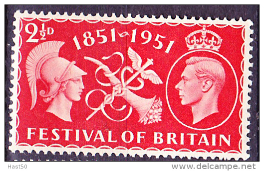 Großbritannien Great Britain Grande-Bretagne - EXPO 1851  London (MiNr. 255/6) 1951  - Postfrisch MNH - Neufs