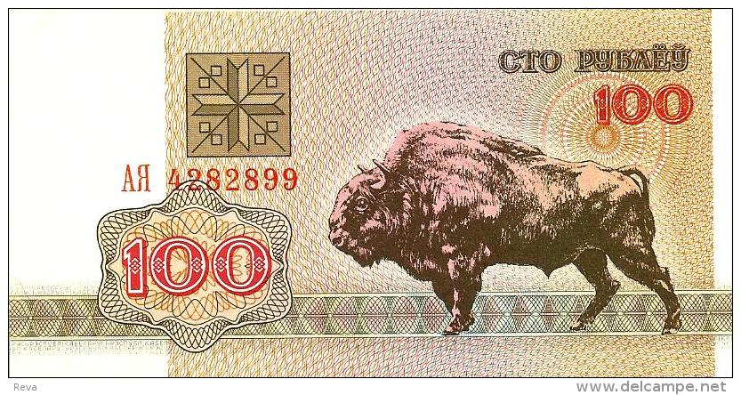 BELARUS 100 RUBLES BROWN BISON ANIMAL FRONT MOTIF BACK DATED 1992 P.8  UNC  READ DESCRIPTION !! - Belarus