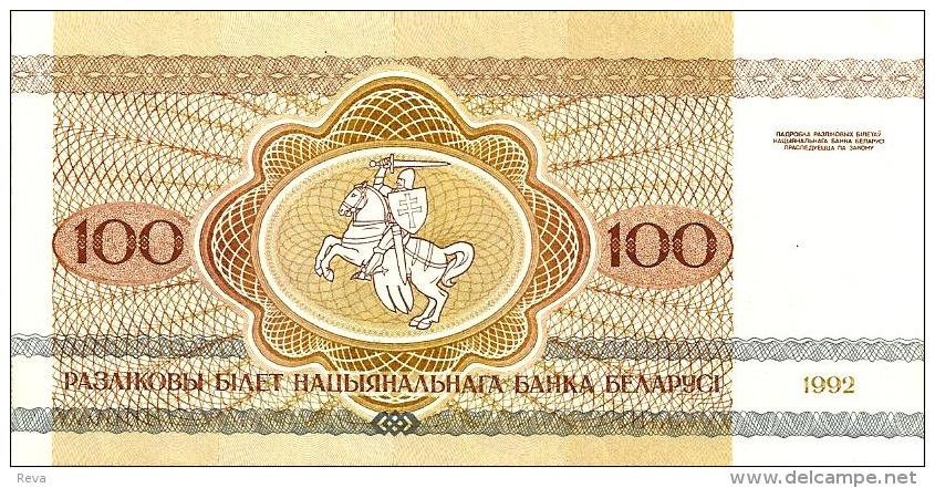 BELARUS 100 RUBLES BROWN BISON ANIMAL FRONT MOTIF BACK DATED 1992 P.8  UNC  READ DESCRIPTION !! - Belarus