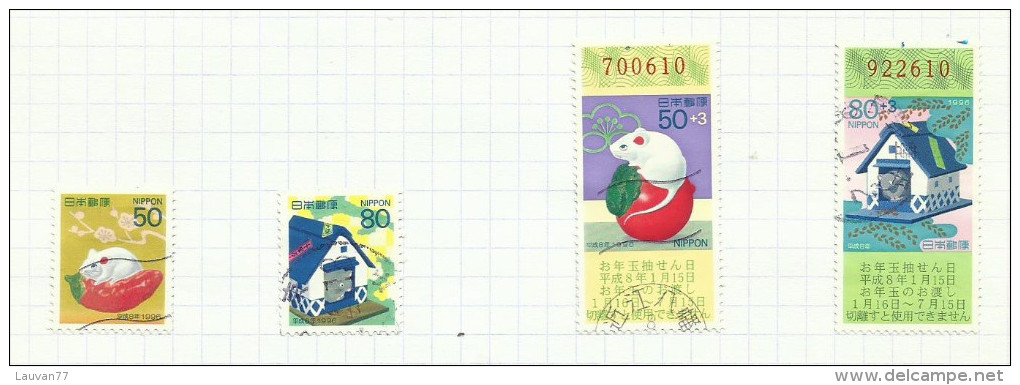 Japon N°2238 à 2241 Et 2238a Côte 4.20 Euros - Usados