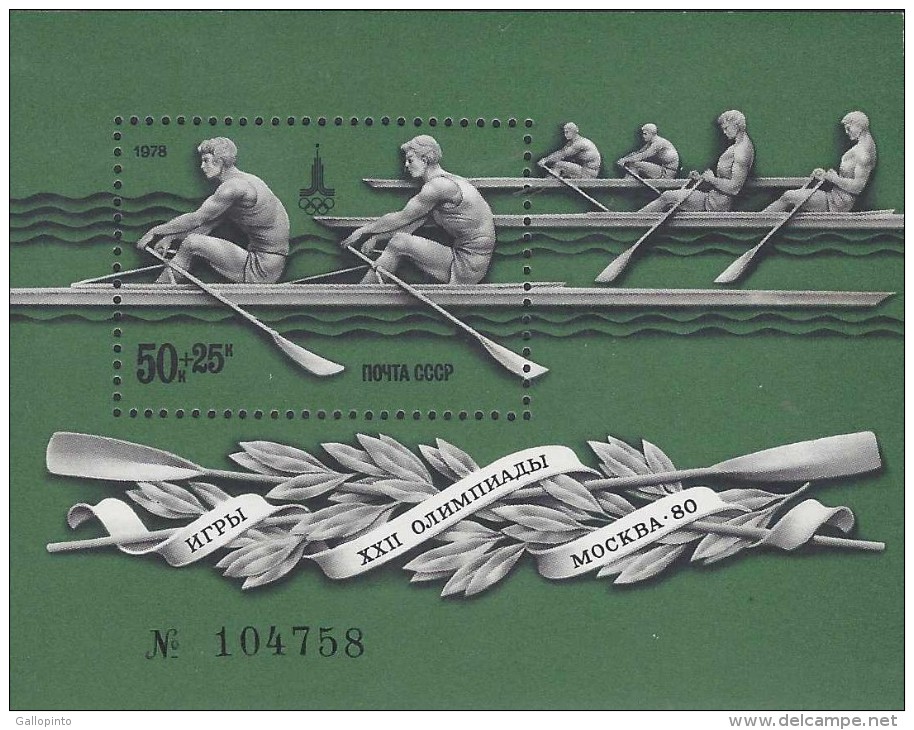 RUSSIA OLYMPIC START Of DOUBLE SCULL RACE Sc B78 MNH 1978 - Verano 1980: Moscu