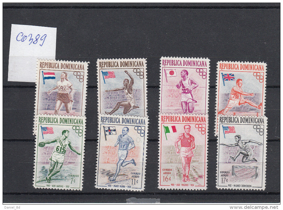 Dominicana 1957, Olympic Games, MNH, C0389 - Sommer 1956: Melbourne