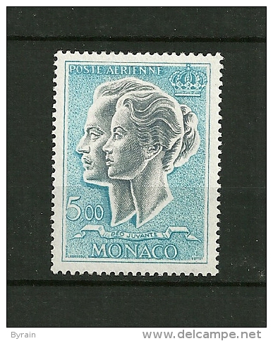 MONACO   1966   Poste Aérienne     N° 89      Couple Princier        NEUF - Poste Aérienne