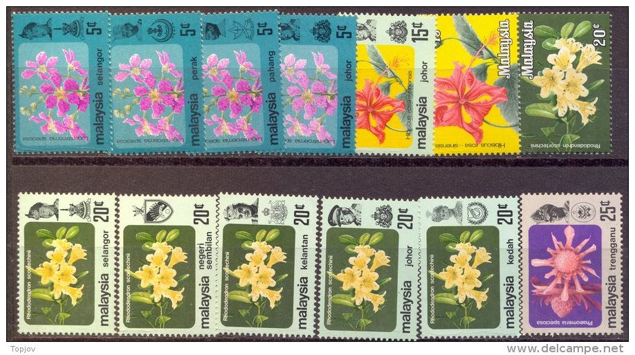 MALAYSIA  - MALAY. STATES - LOT - FLOWERS - Wz/Wmk ??? - **MNH - Otros & Sin Clasificación