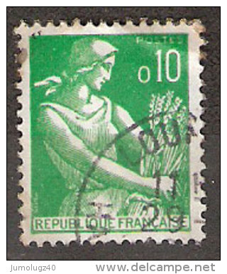 Timbre France Y&T N°1231 (08) Obl.  Moissonneuse.  10 C. Vert. Cote 0,15 € - 1957-1959 Mäherin