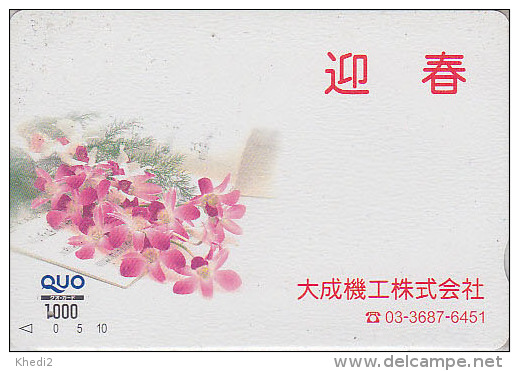 Carte Prépayée Japon - FLEUR - ORCHIDEE - ORCHID FLOWER Japan Prepaid Quo Card - ORQUIDEA - 2272 - Fleurs