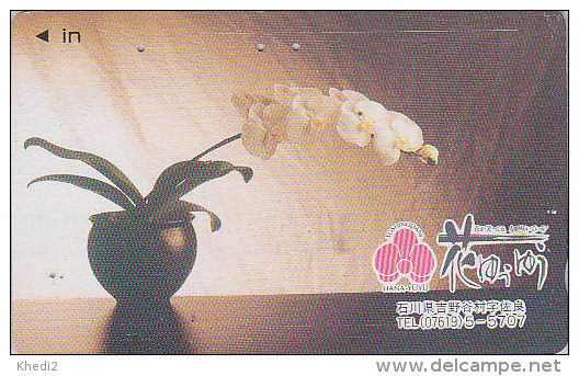 Télécarte Japon / 110-007 - FLEUR - ORCHIDEE - ORCHID FLOWER Japan Phonecard - ORQUIDEA - 2281 - Fleurs