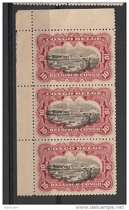 CONGO BELGE 55 MNG No Gum - Unused Stamps