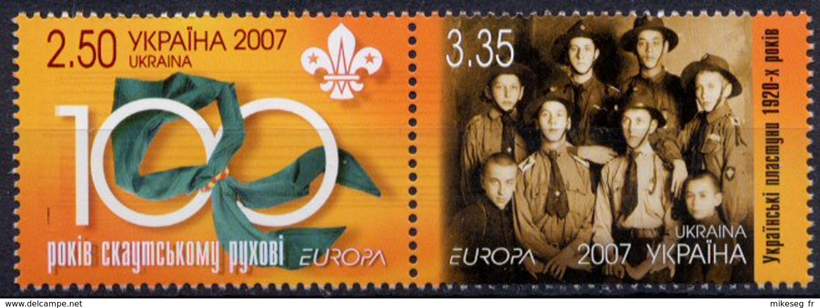Europa - 2007 - Ukraine ** - 2007