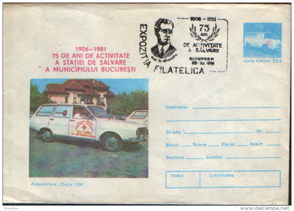 Romania- Postal Stationery Cover 1981 - First Aid - 75 Years Of Activity Rescue Station In Bucharest - First Aid