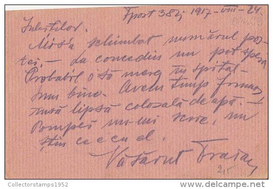 13043- WAR FIELD POSTCARD, CAMP NR 382, CENSORED INFANTERY BATALLION 1/63, 1917, HUNGARY - Storia Postale