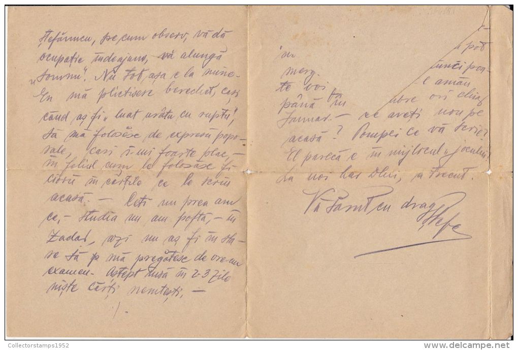 13045- WAR FIELD LETTER, CAMP NR 223, CENSORED INFANTERY BATALLION 1/63, 1917, HUNGARY - Cartas & Documentos