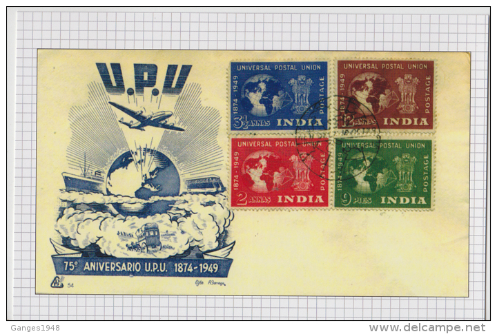India 2015  RE-PRINTED By P&amp;T  U.P.U.  4v  FDC ON Glossy Post Card   # 60082  Inde  Ind - UPU (Universal Postal Union)