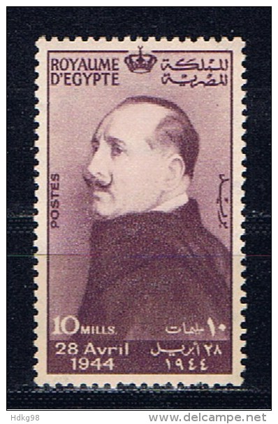 ET+ Ägypten 1944 Mi 267 Mnh Fuad I. - Unused Stamps