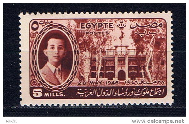 ET+ Ägypten 1946 Mi 298 Mnh Faisal II. - Ungebraucht