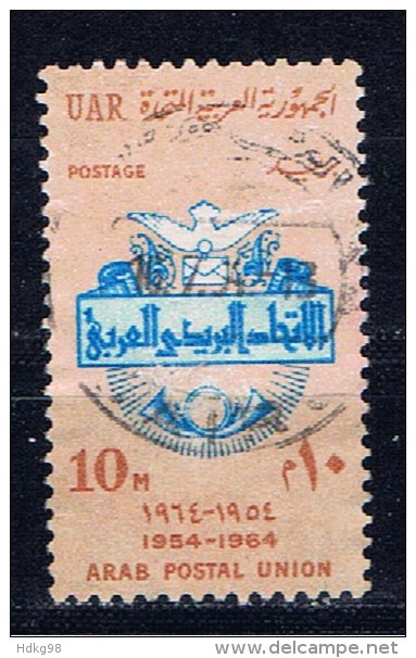 ET+ Ägypten 1964 Mi 213 Postunion - Usados