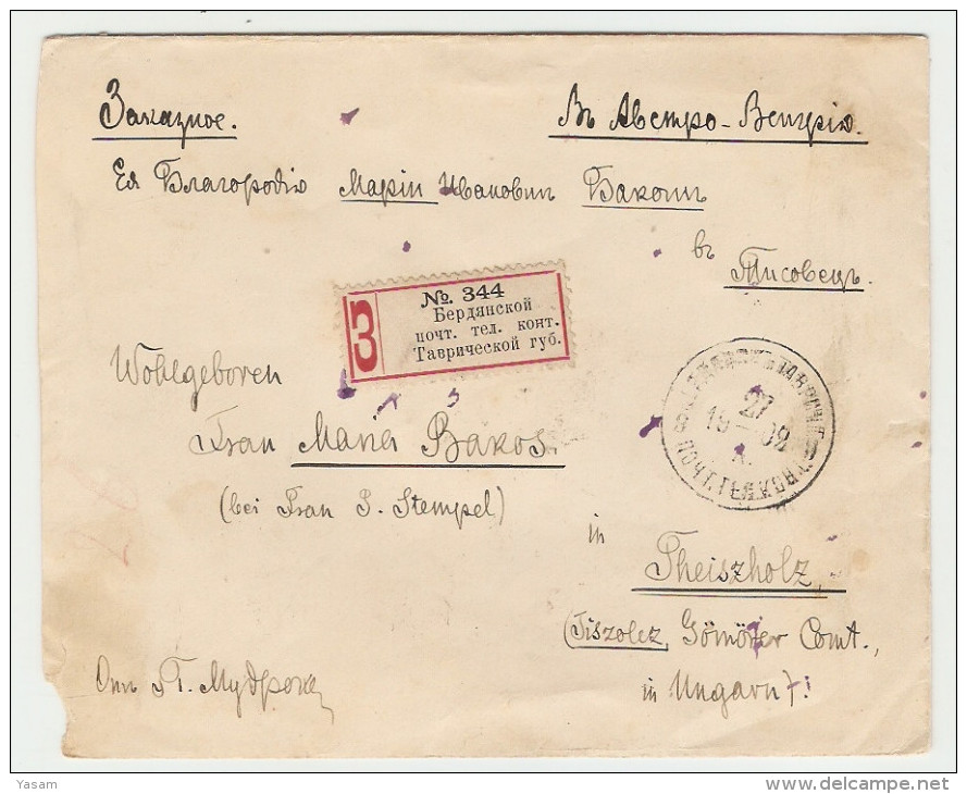 1902. Reg. Cover From Berdyansk To Austria. Three 10k Stamps Attached. - Briefe U. Dokumente