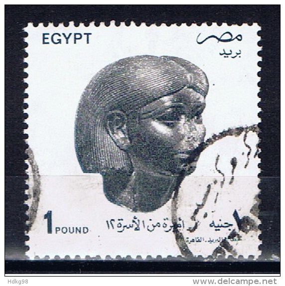 ET+ Ägypten 1993 Mi 1239 Almira - Oblitérés