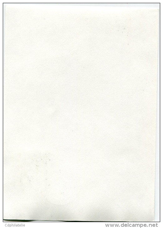 ANDORRE CARTE MAXIMUM DU N°181 CENTENAIRE DE LA REFORME ADMINISTRATIVE  OBLITERATION ANDORRE- LA -VIEILLE 22-8-1967 - Cartes-Maximum (CM)