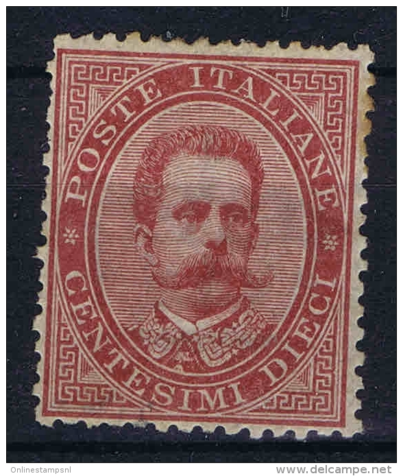 Italy Sa Nr 38 , Yv Nr 34  MH/*  Signed/ Signé/signiert/ Approvato BRUN Has A Spot  ! - Mint/hinged