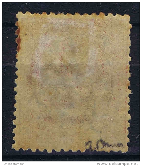 Italy Sa Nr 38 , Yv Nr 34  MH/*  Signed/ Signé/signiert/ Approvato BRUN Has A Spot  ! - Nuovi