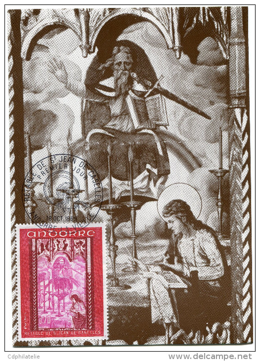 ANDORRE CARTES MAXIMUM DES N°198/200 RETABLE DE LA CHAPELLE DE SAINT-JEAN-DE-CASELLES OBLITERATION  ANDORRE-LA-VIEILLE - Maximum Cards