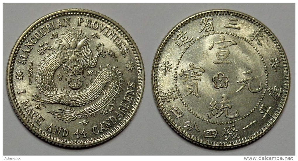 CINA (China): Manchuria (&#26481;&#19977;&#30465;) - 20 Cents 1914/15 - Cina