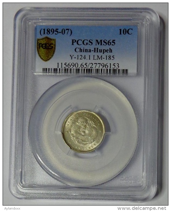 CINA (China): Hupeh (&#28246;&#21271;&#30465;) - 10 Cents 1895/07 - PCGS MS65 - Cina