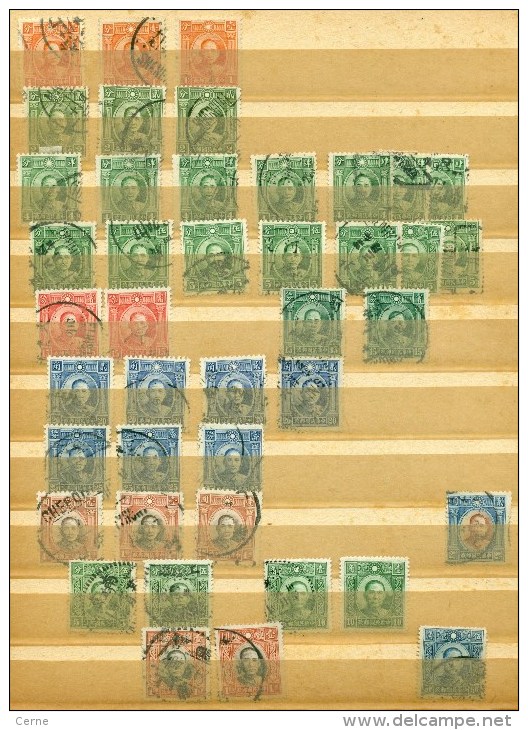 Chine - Timbres Séries 1931/37 - 1938/42, Beau Lot, See Scan - 1912-1949 Republik