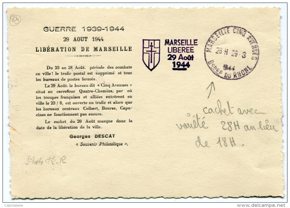 FRANCE  CARTE AFFRANCHIE AVEC N°576 OBLITERATION  MARSEILLE LIBEREE 29 AOUT 1944 + VIGNETTE PETAIN + CACHET MARSEILLE .. - Libération