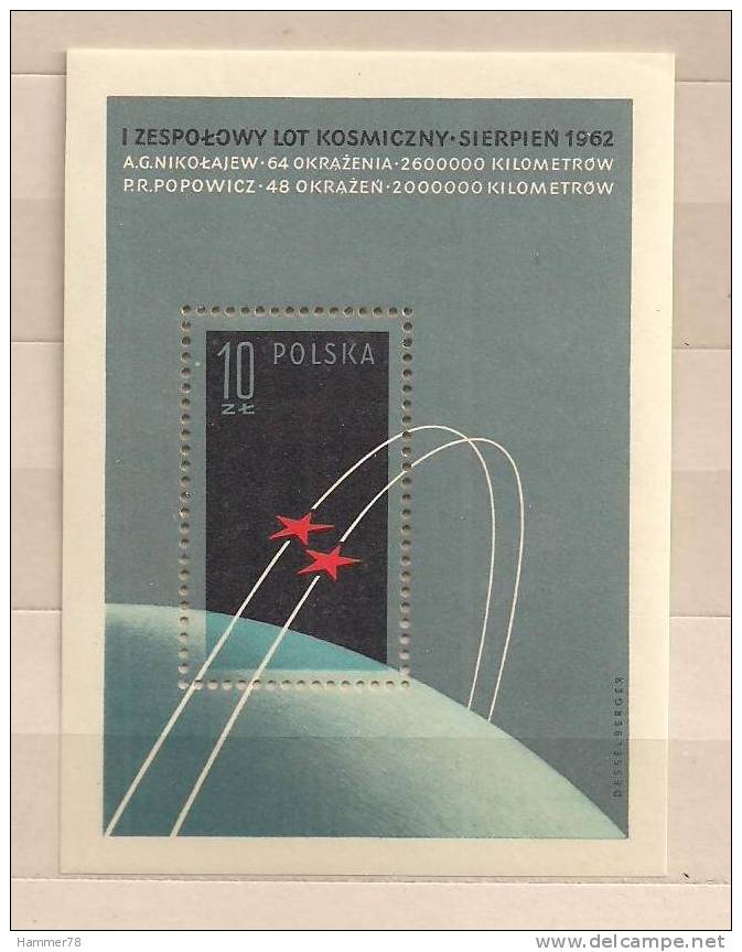 POLAND 1962 FIRST GROUP FLIGT IN COSMOS MS MNH - Blocs & Hojas