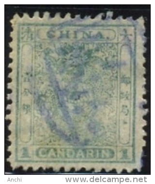 China. 1878. YT 1. - Oblitérés